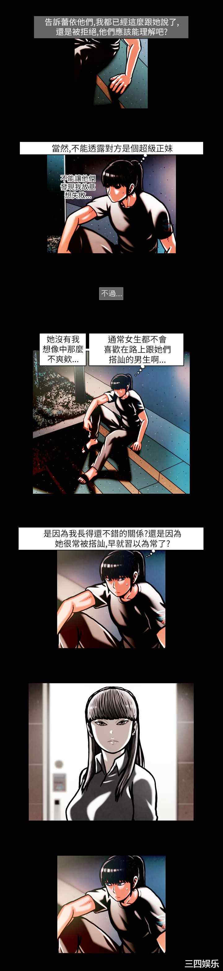 第5张