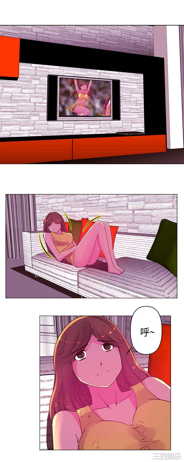 第11张