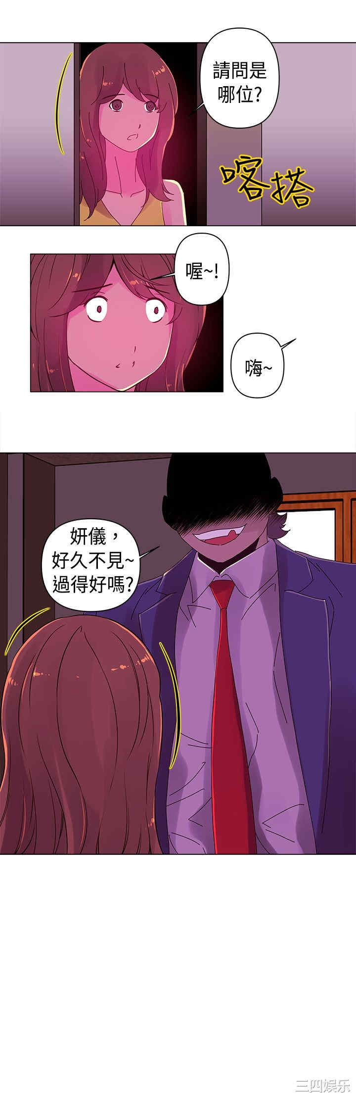 第13张
