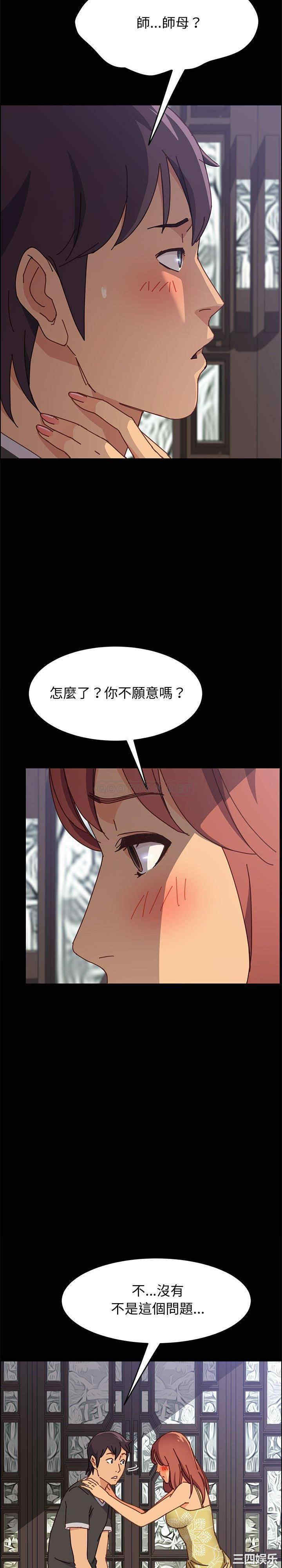 第3张