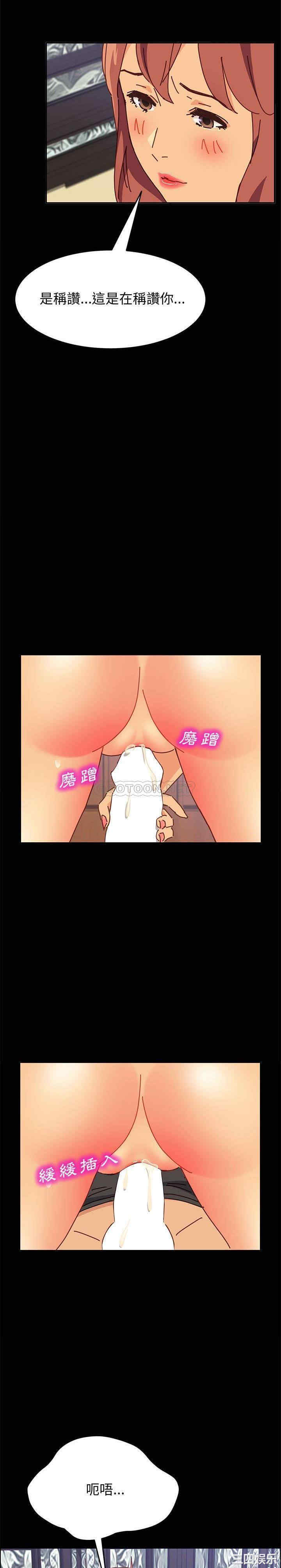 第8张