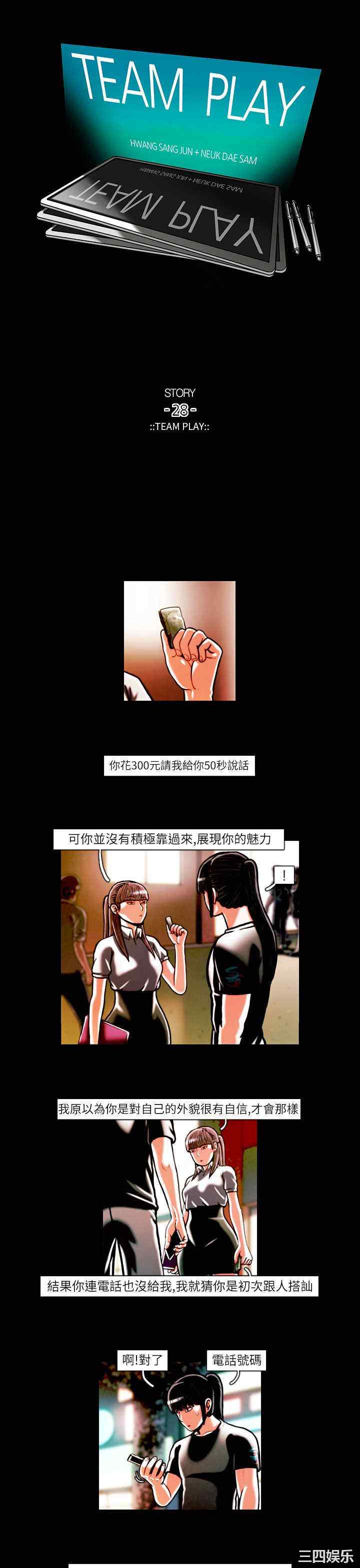 第1张