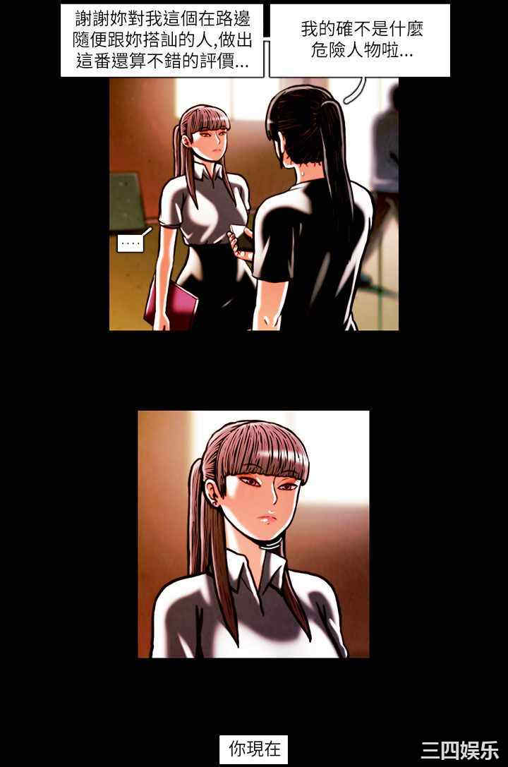 第3张