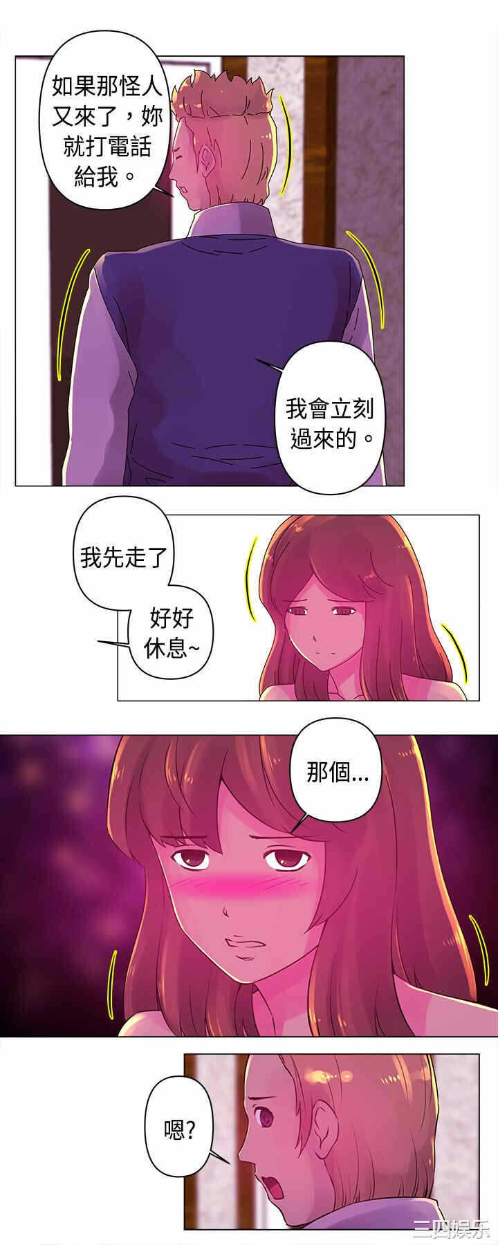第10张