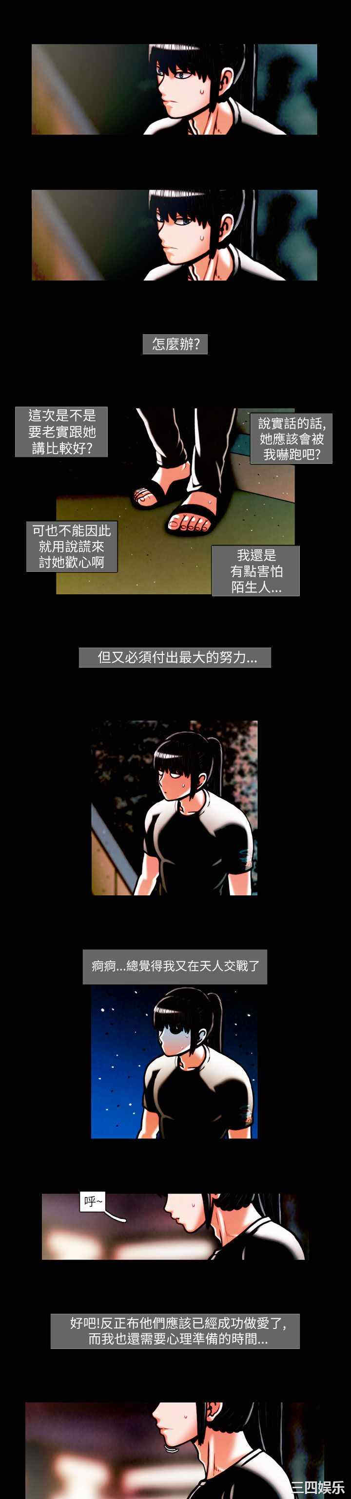 第5张