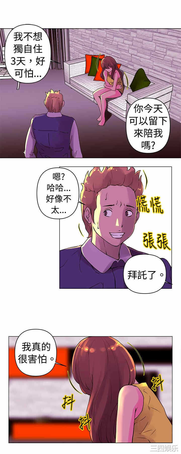 第11张