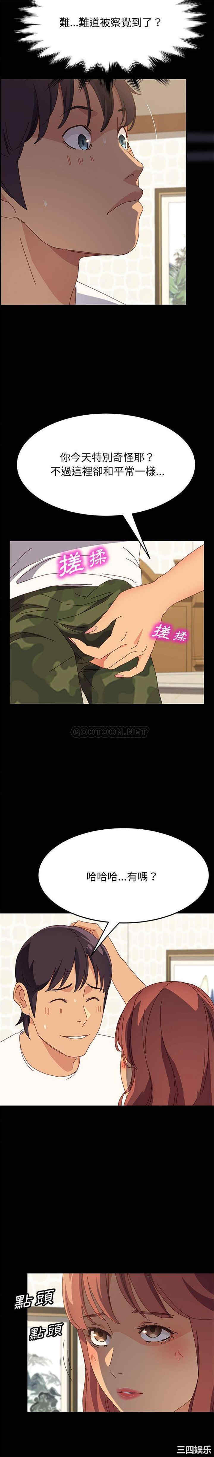 第4张