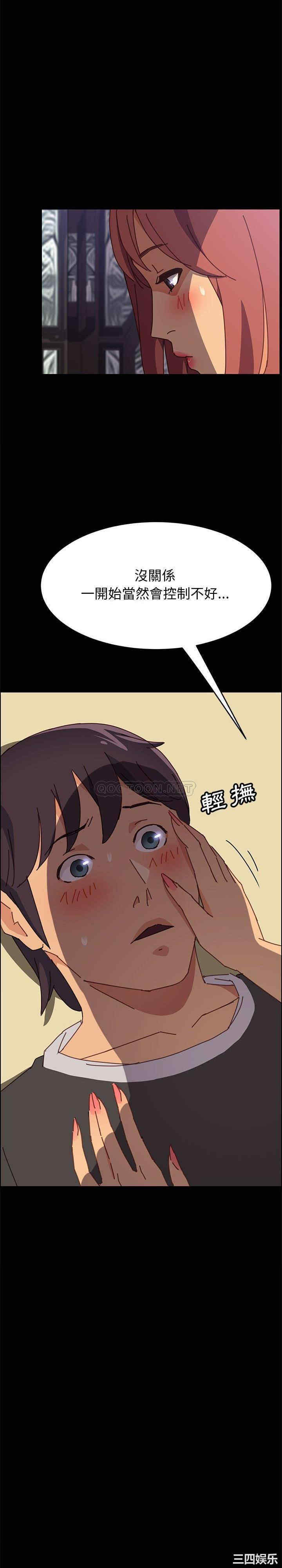 第18张