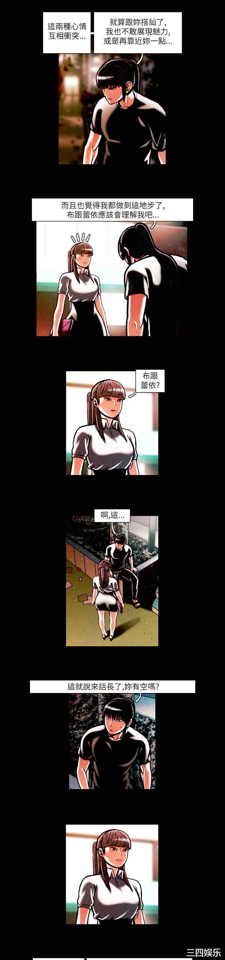 第8张