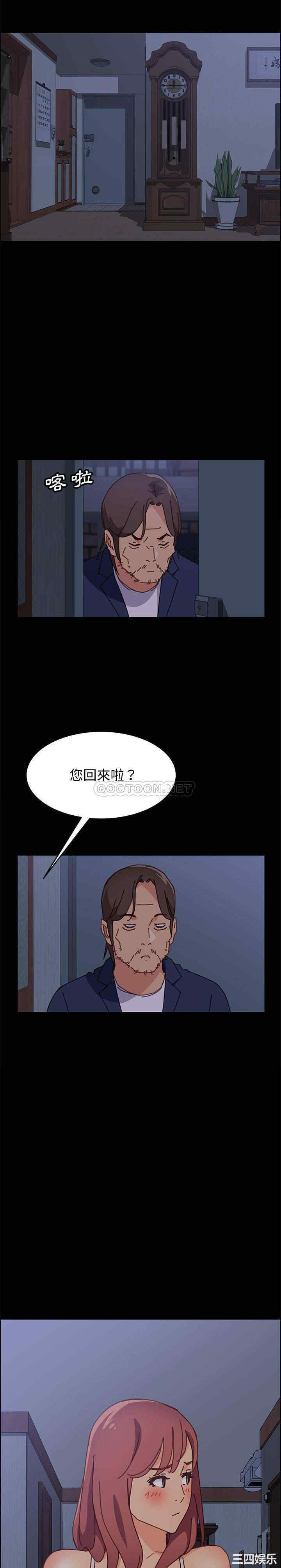 第19张
