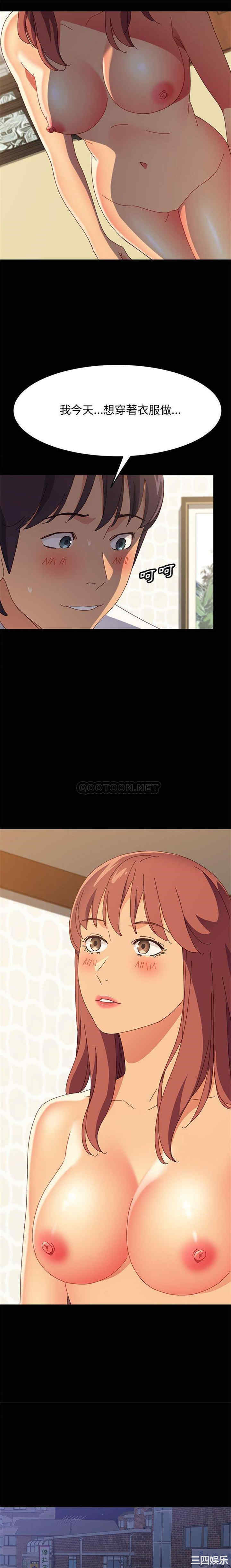 第6张
