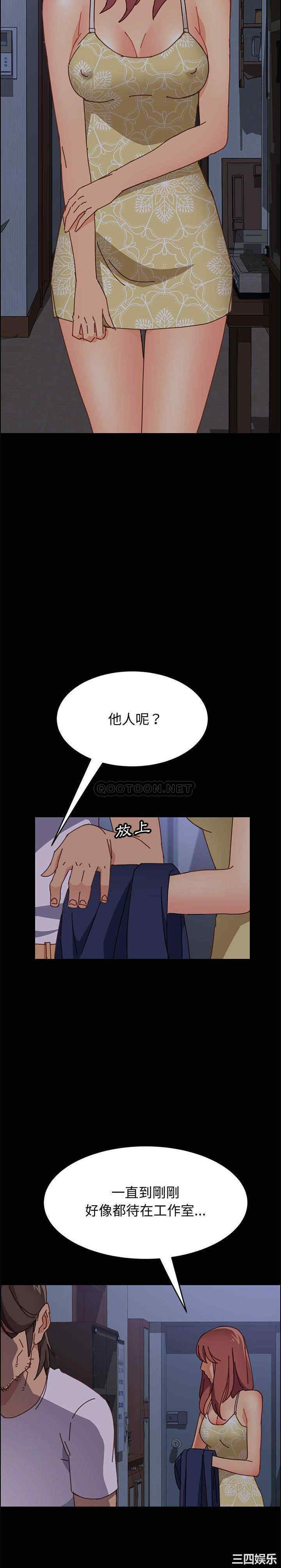 第20张