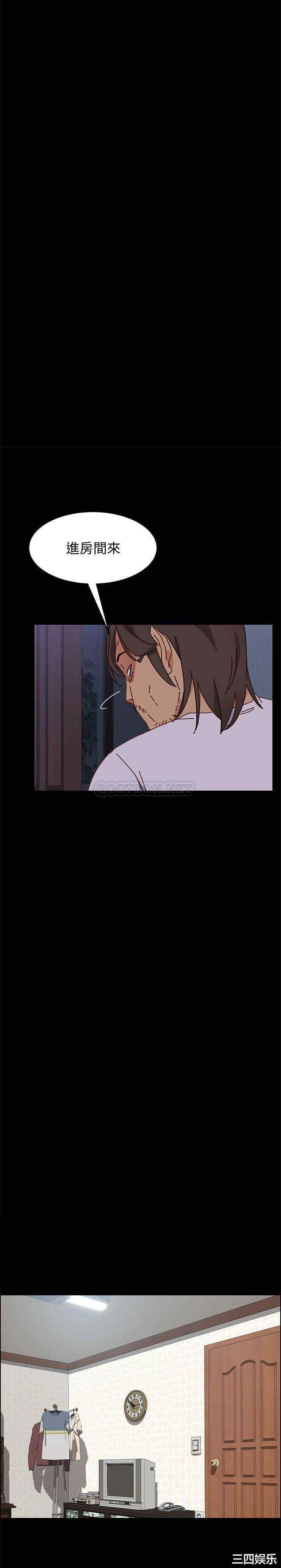 第21张
