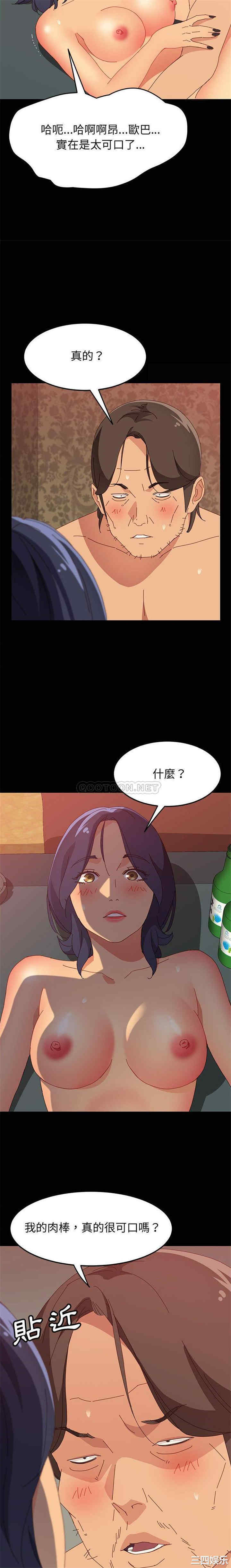 第8张