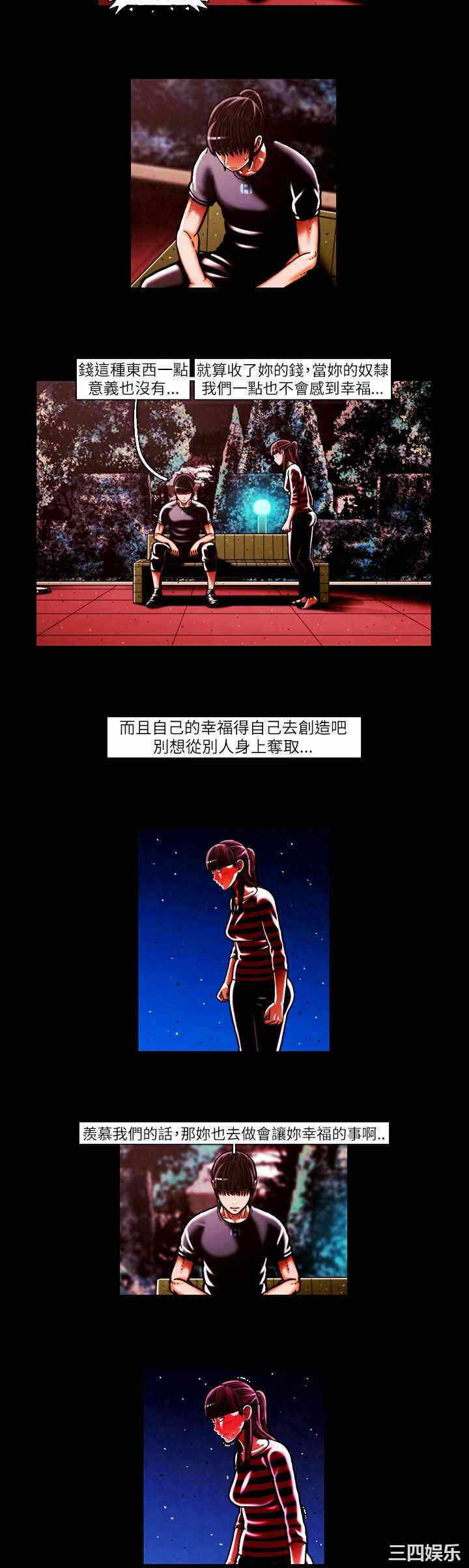 第3张