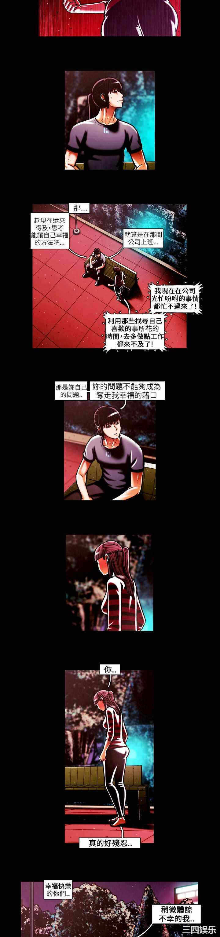 第5张