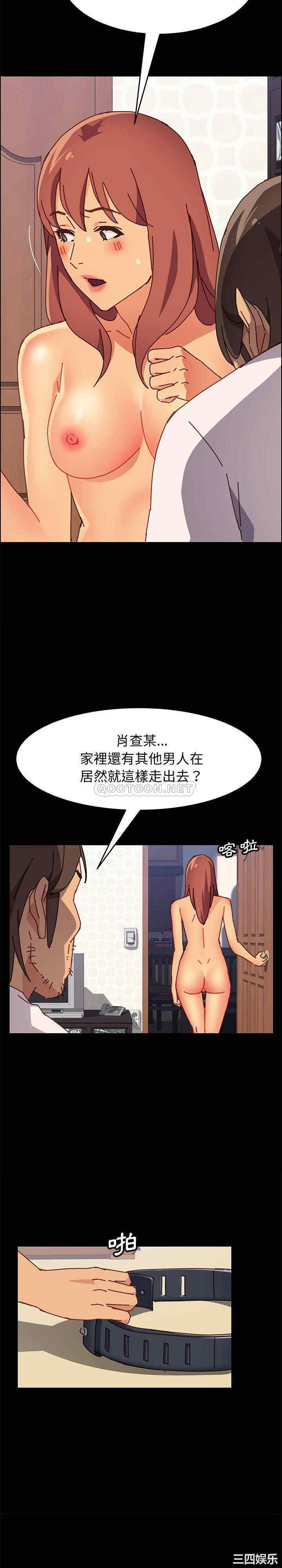 第24张