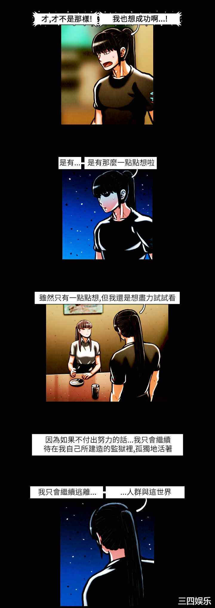 第14张