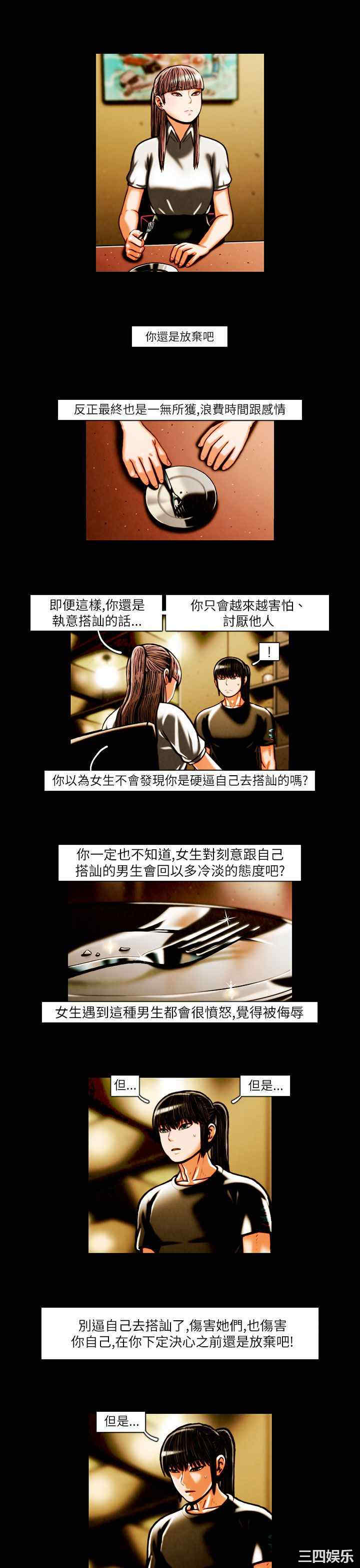 第15张