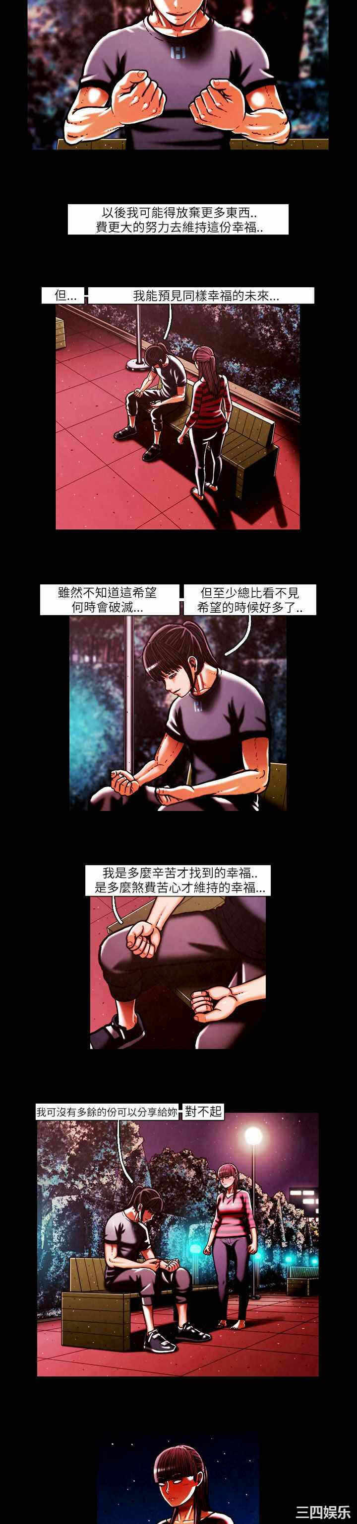 第8张