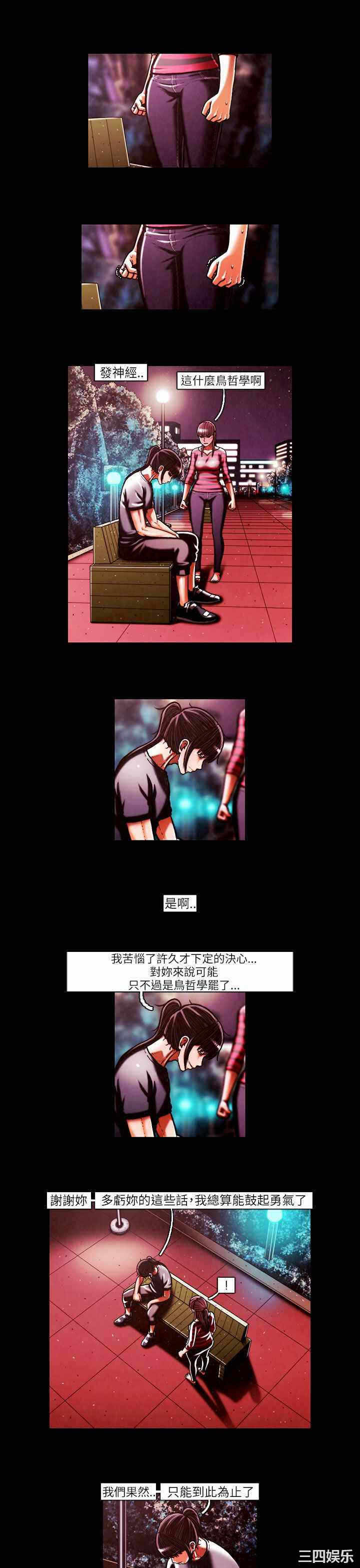 第10张