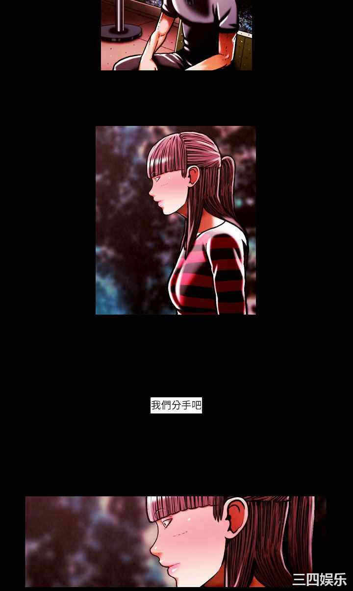 第11张