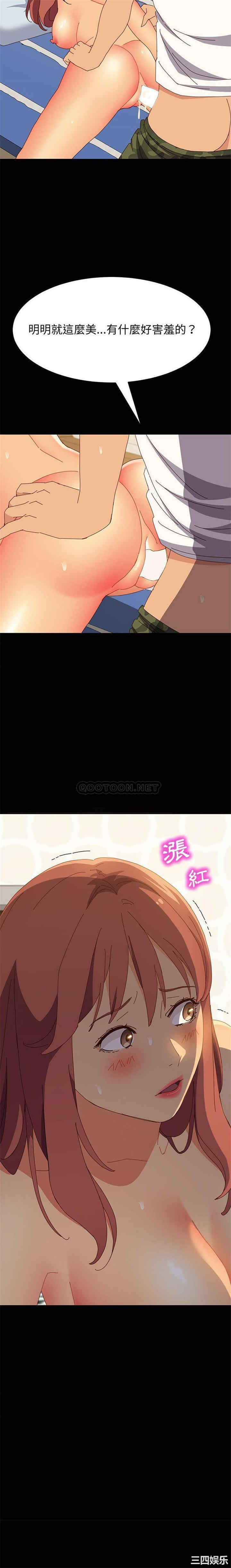 第16张