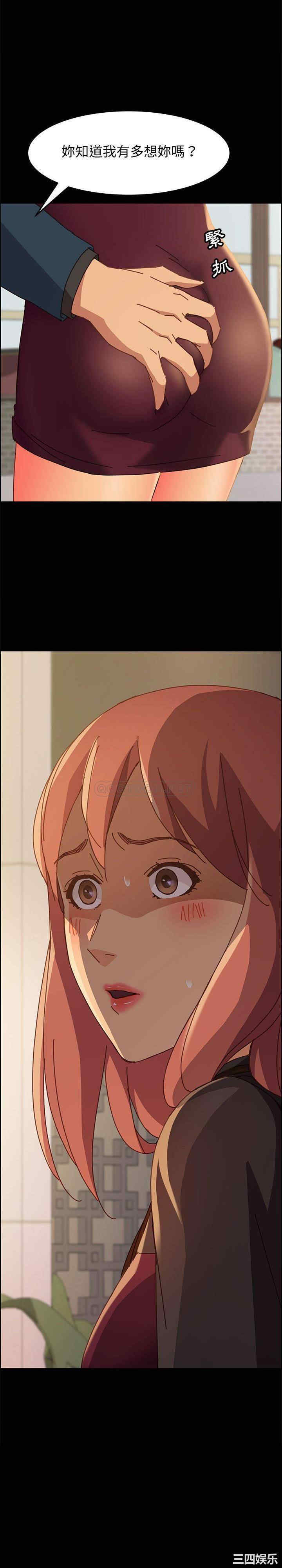 第31张