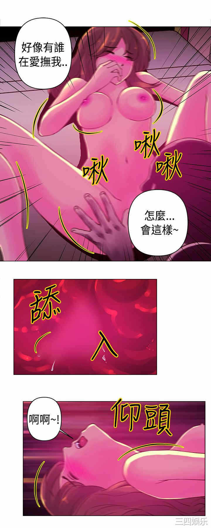 第2张