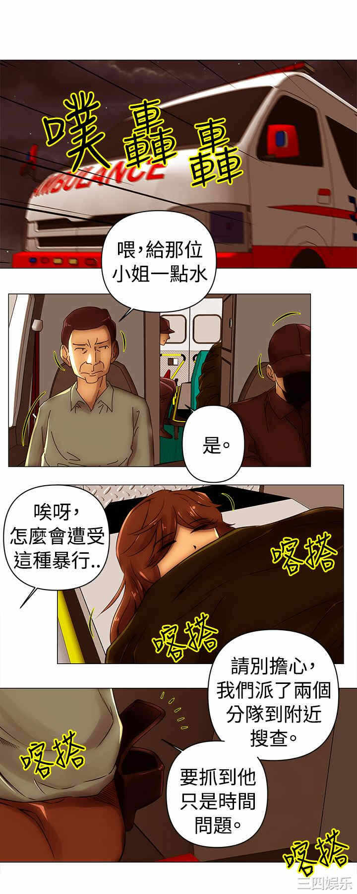 第9张