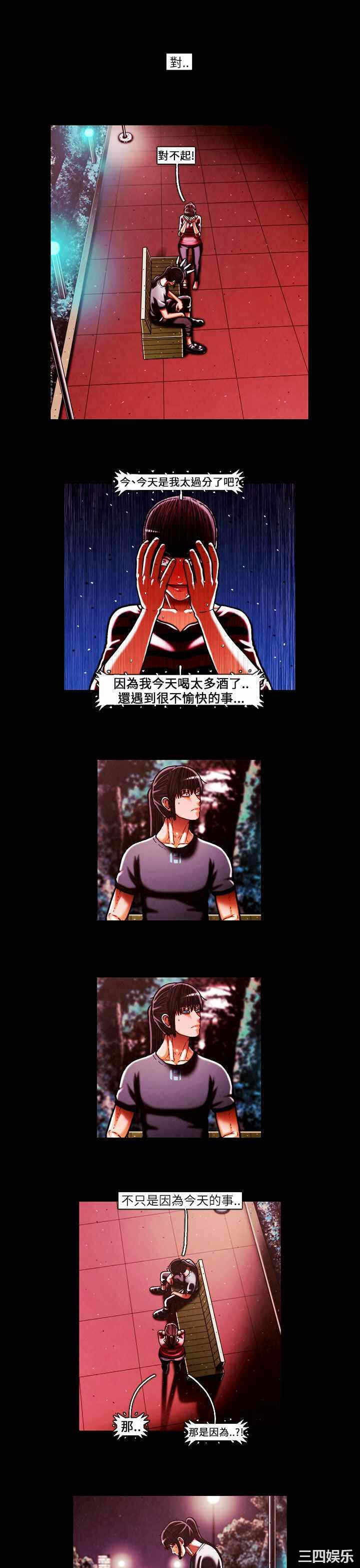 第15张
