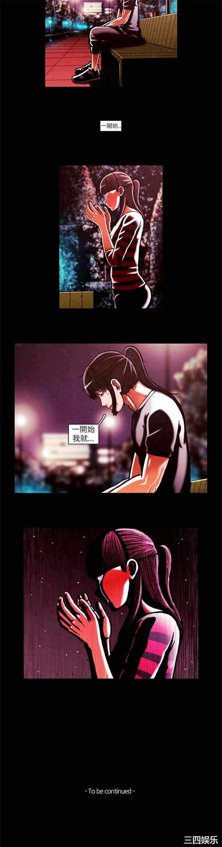第16张