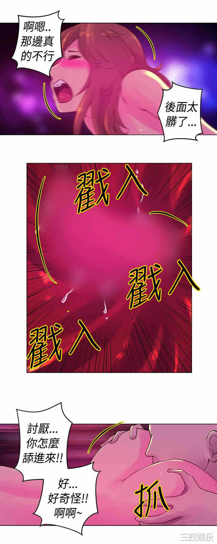 第6张