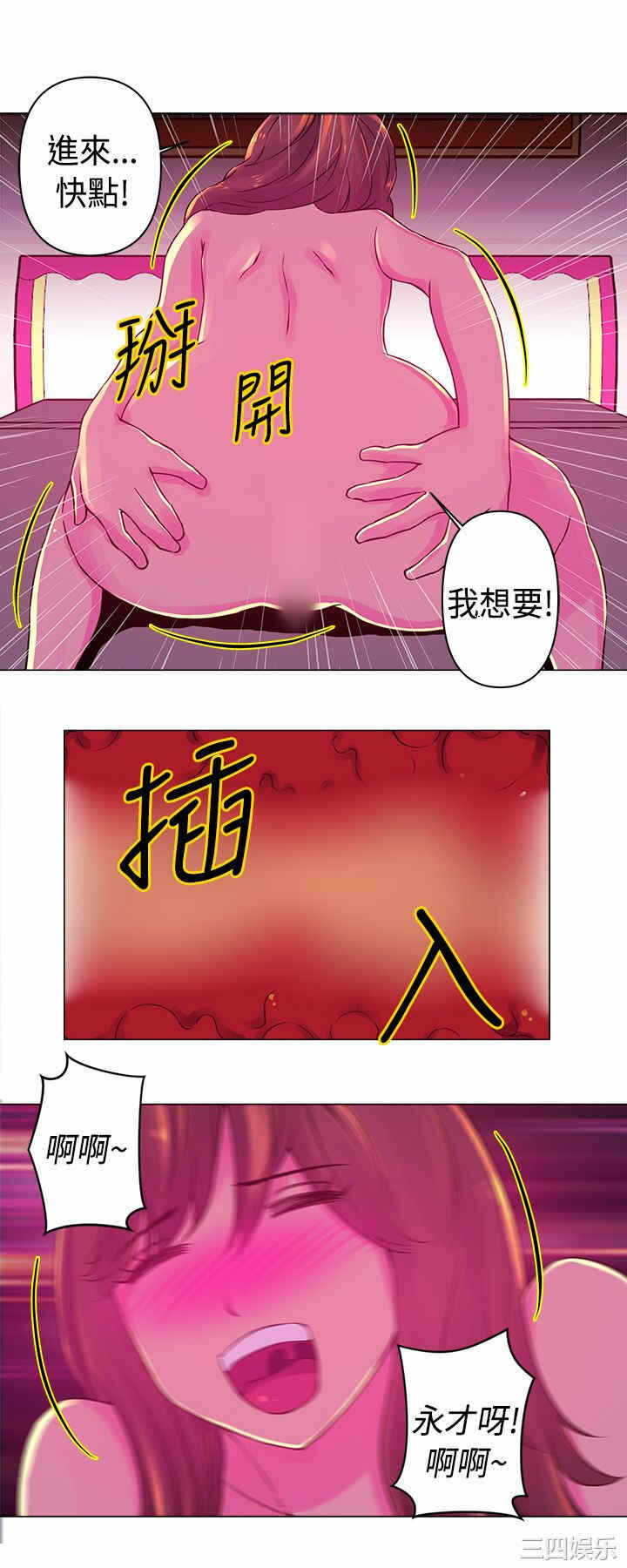 第9张