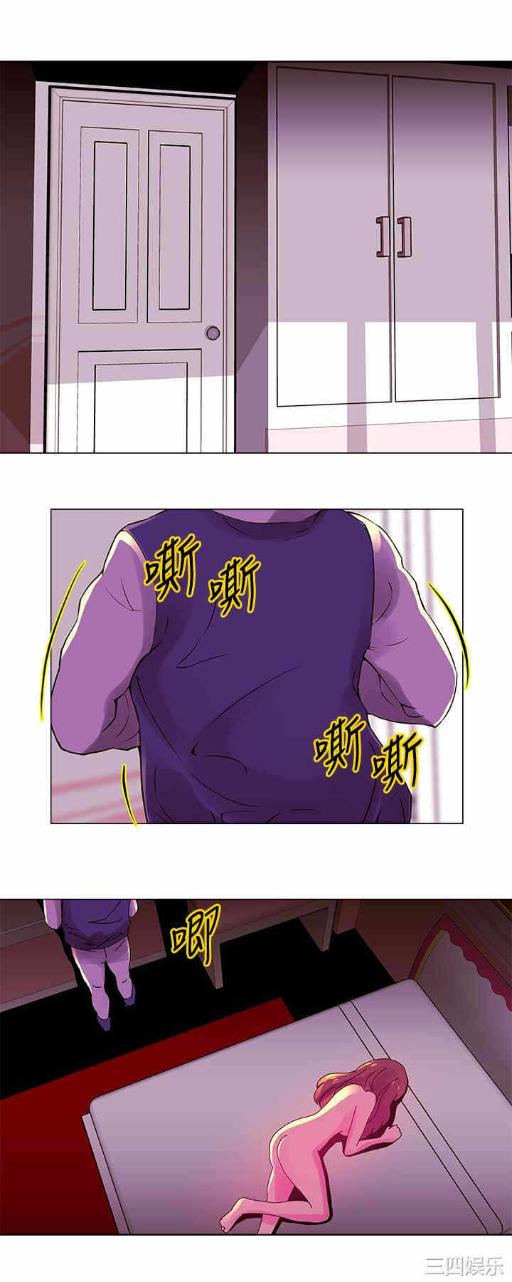 第11张