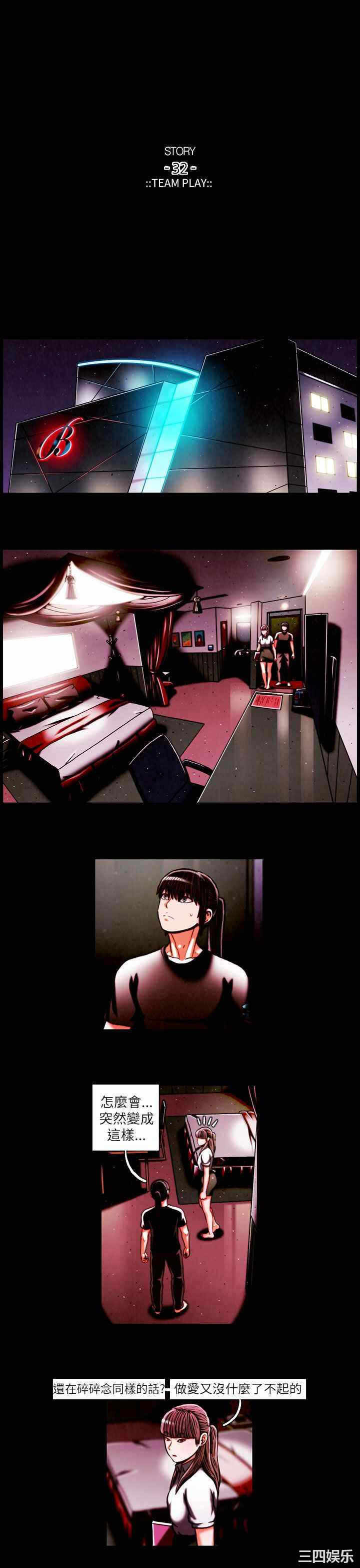 第4张