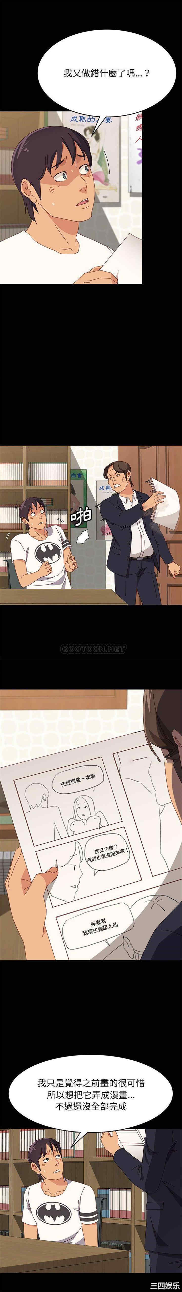 第4张