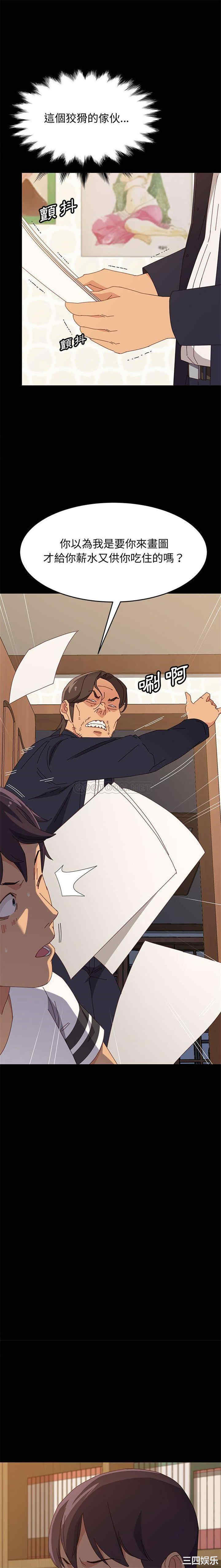 第5张