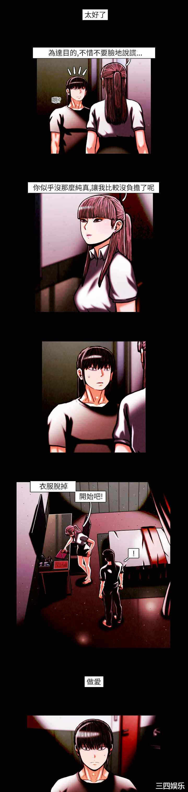 第7张