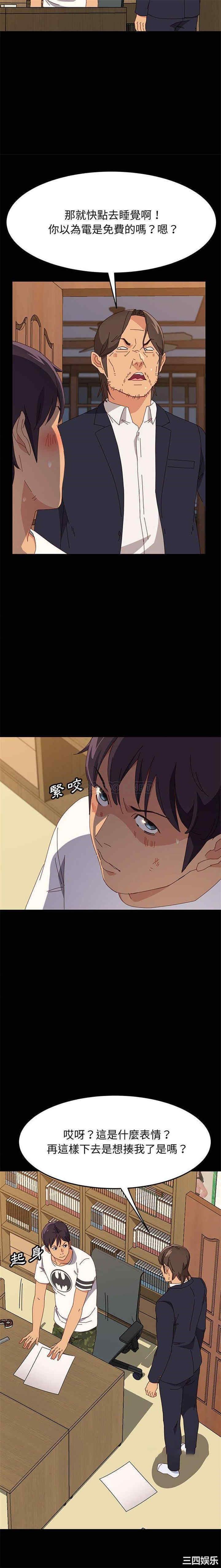 第7张