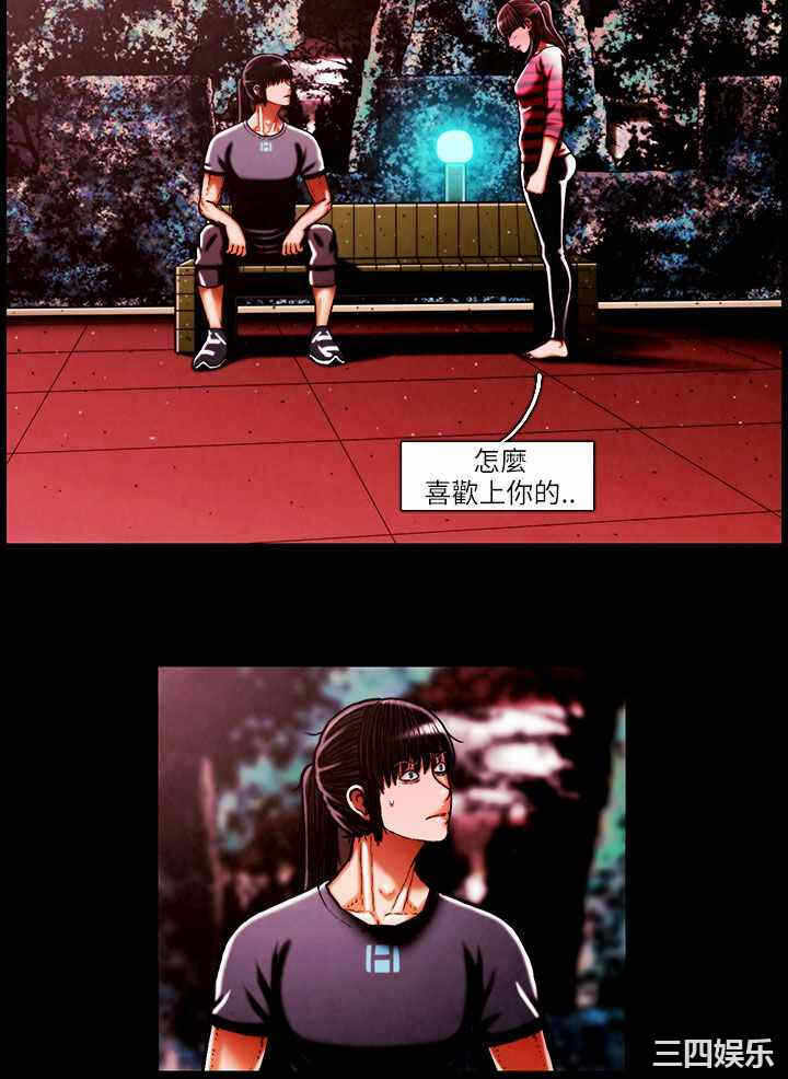 第5张