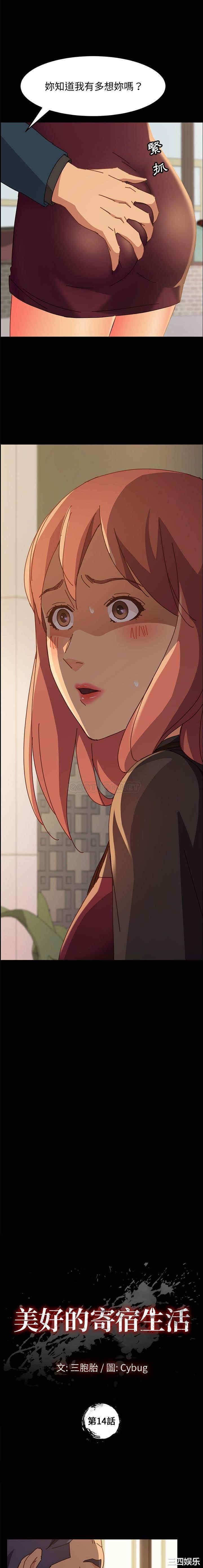 第1张