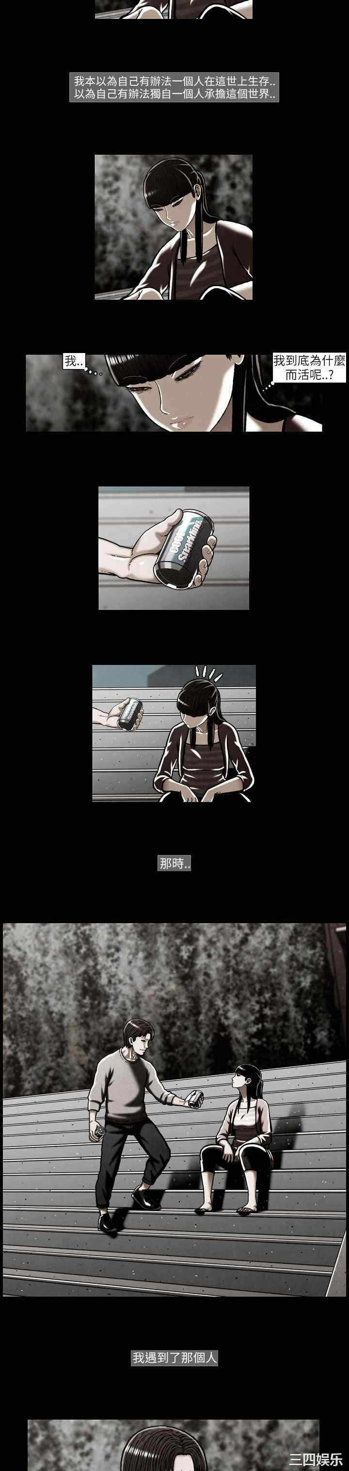 第8张
