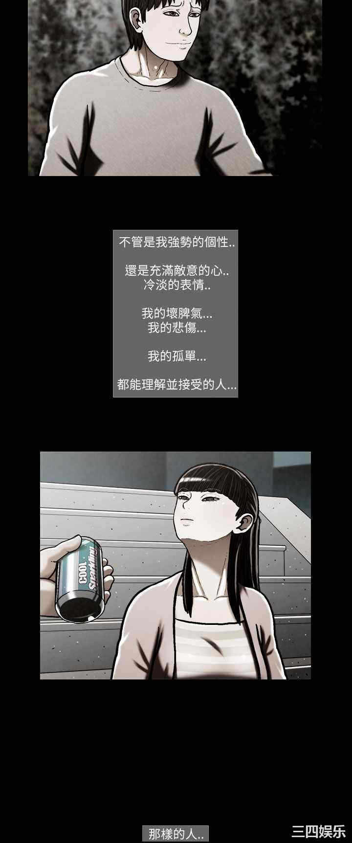 第9张