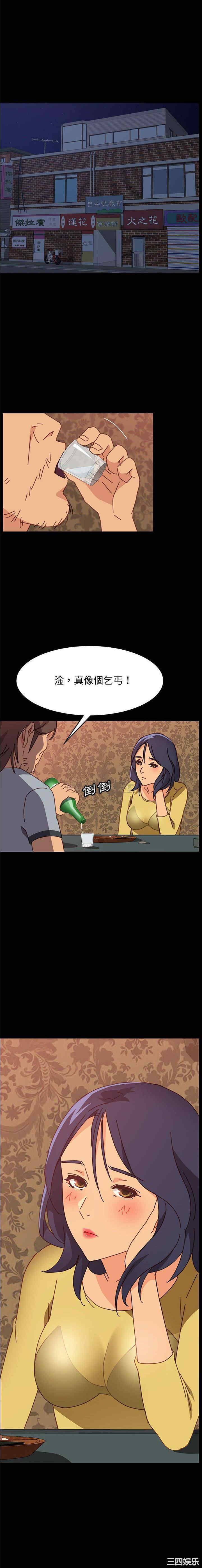 第5张