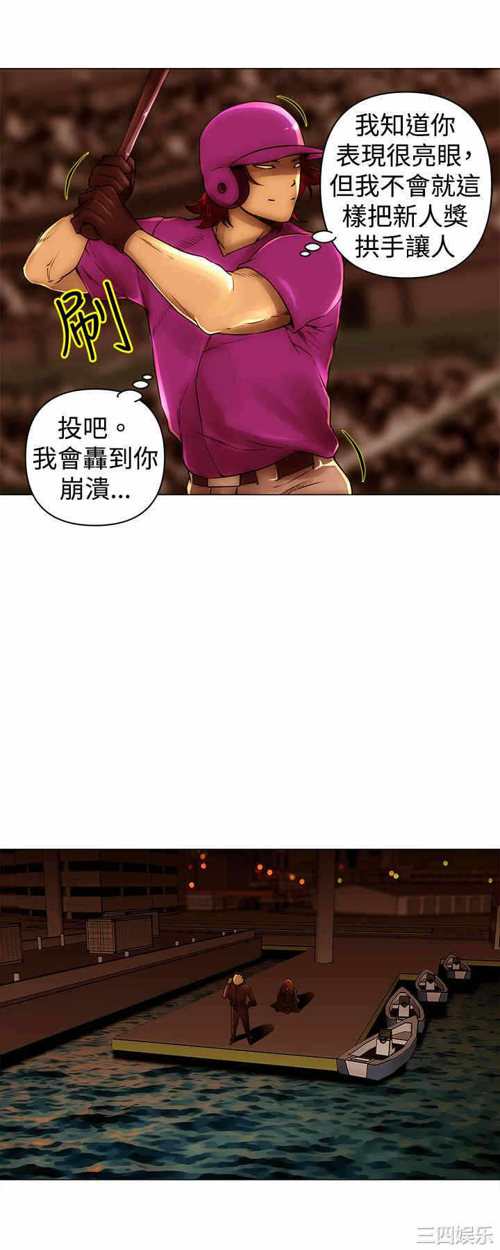 第5张