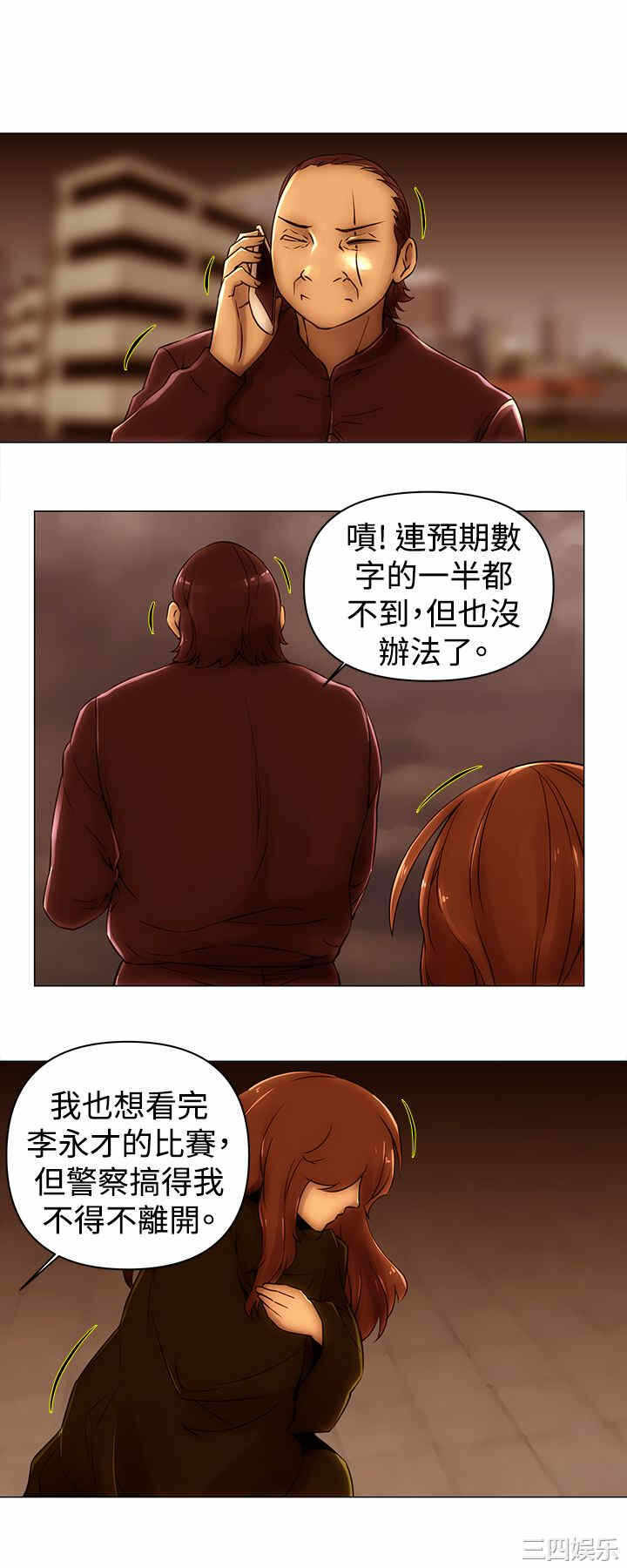 第6张