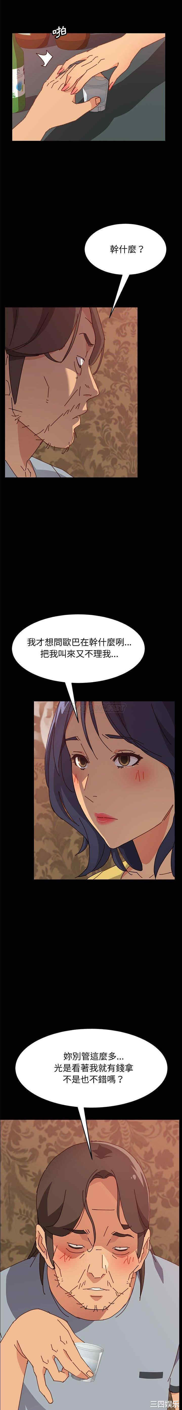 第6张