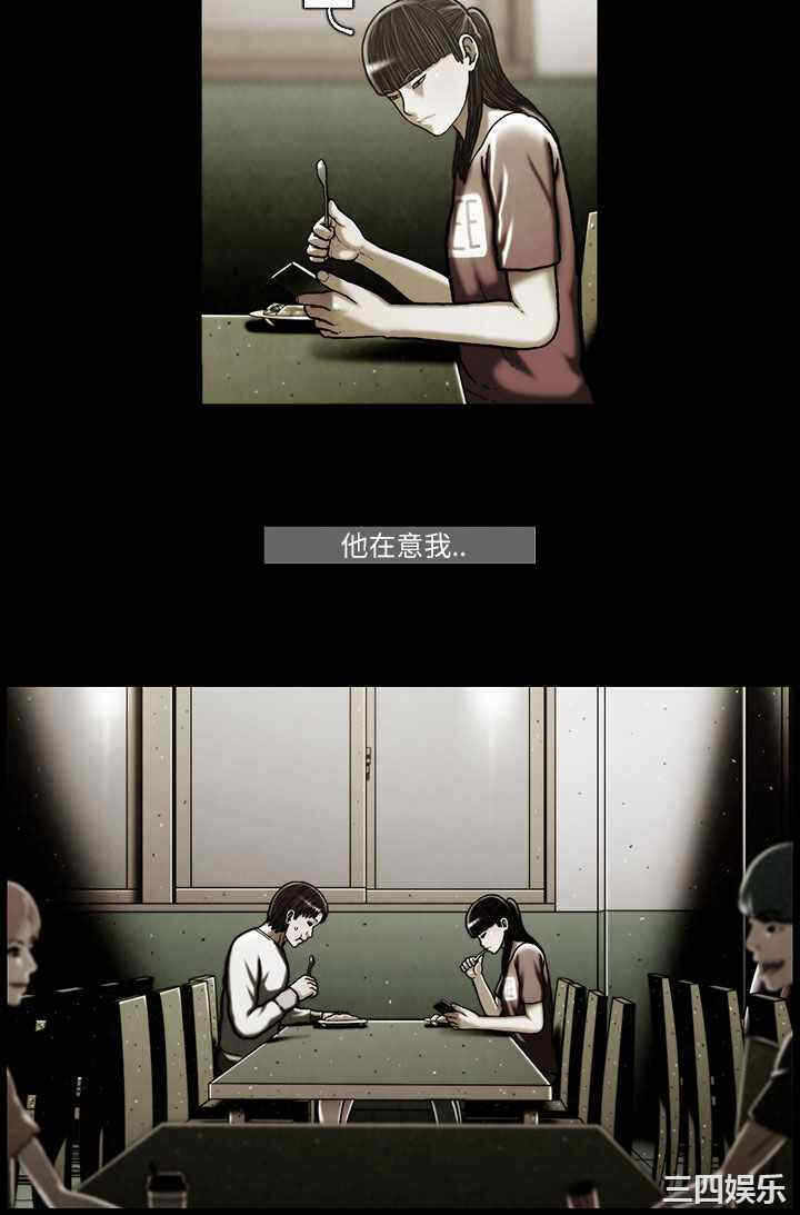 第12张