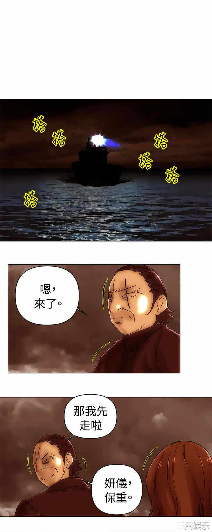 第11张